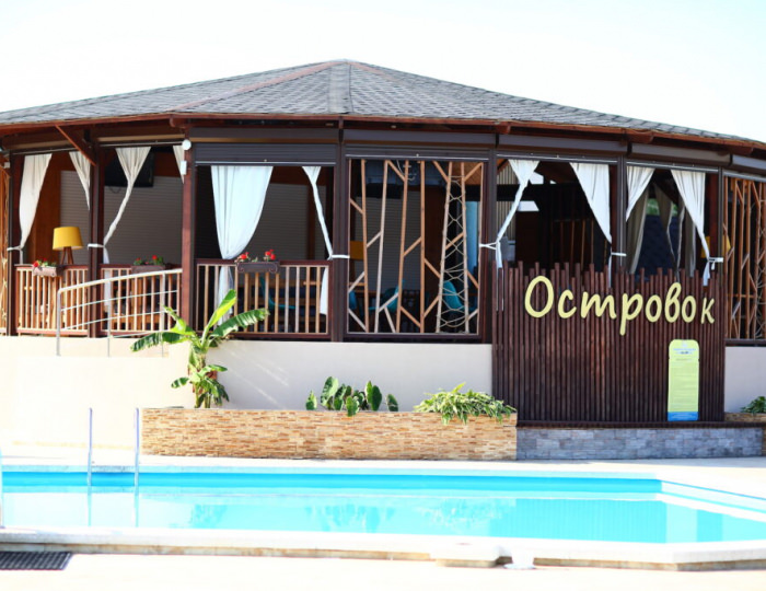 Кафе «Островок» - Санаторий «Парус» Анапа